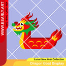 Dragon Boat Display