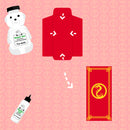 Golden Dragon Envelope