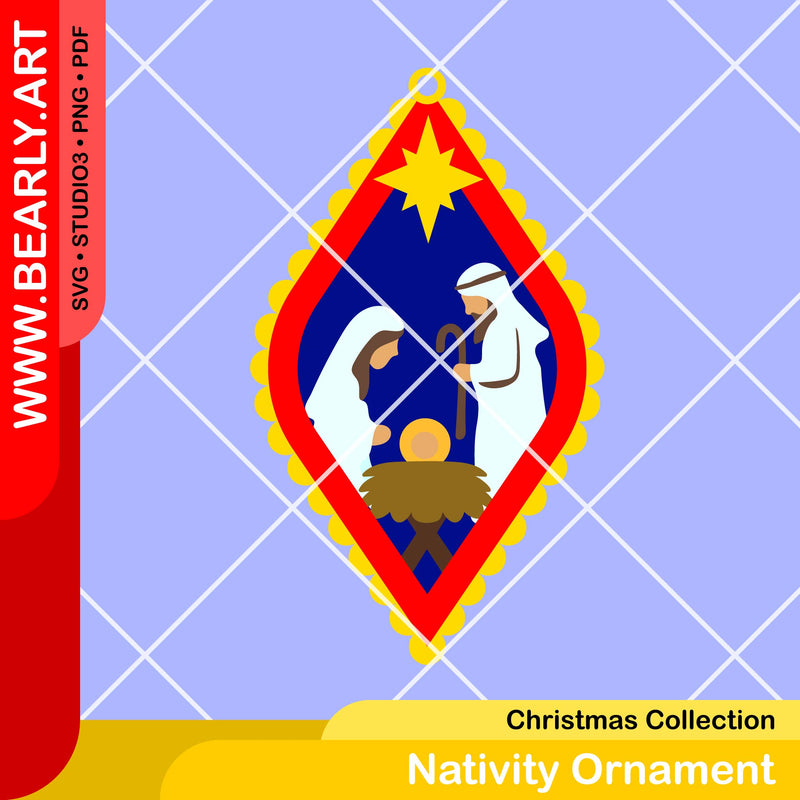 Nativity Ornament