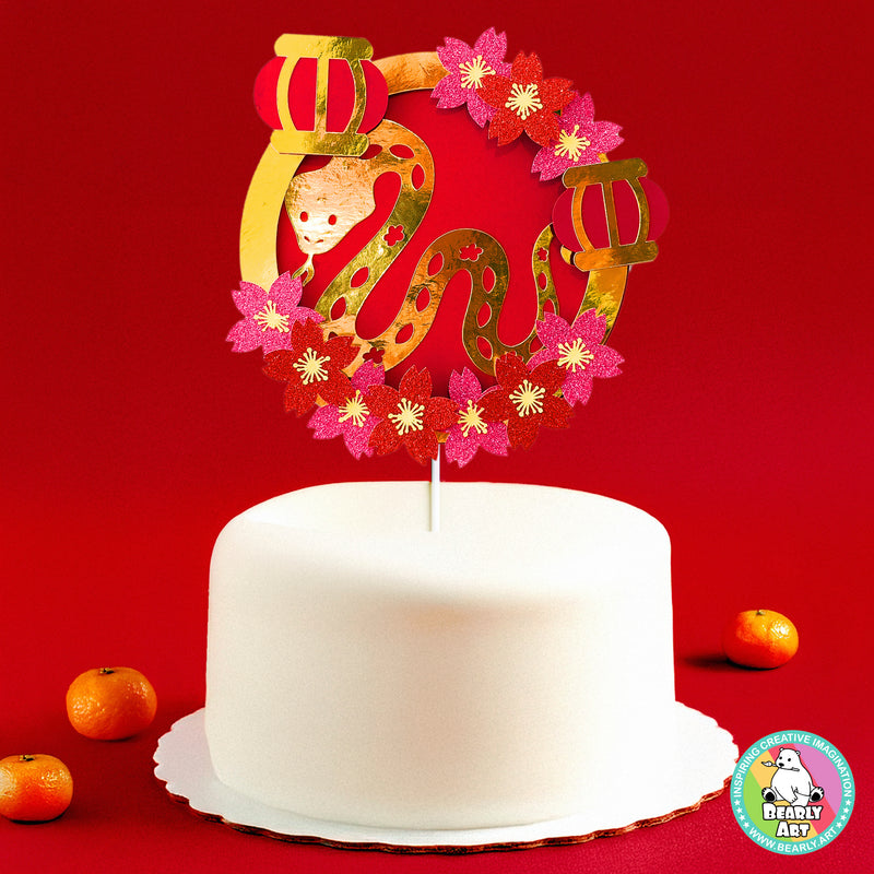 Year of the Snake Cake Topper