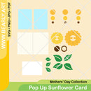 Pop Up Sunflower Card